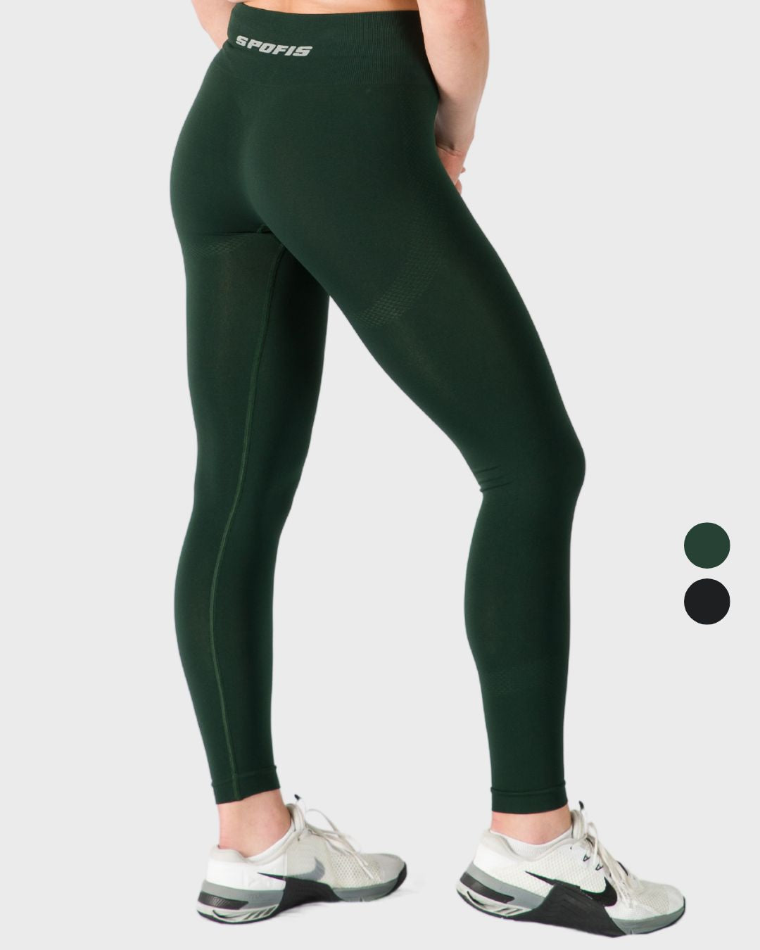 Essential Leggings